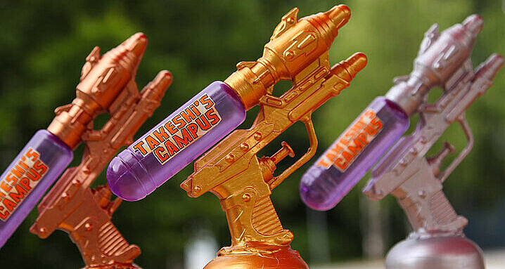 Trophäen Takeshi's Campus