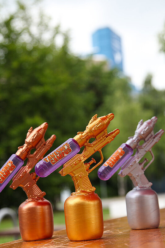 Trophäen Takeshi's Campus